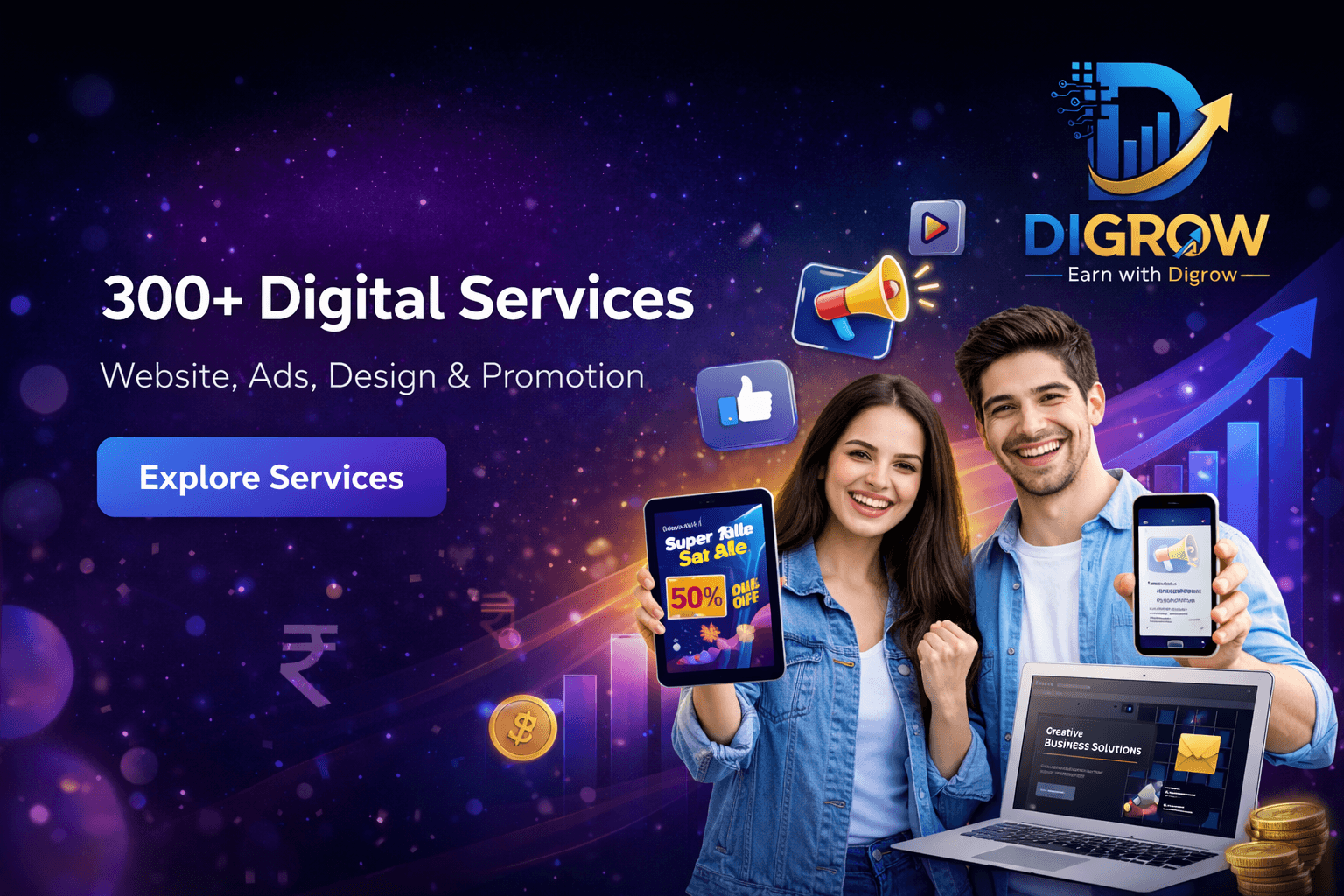 DiGrow Service 2